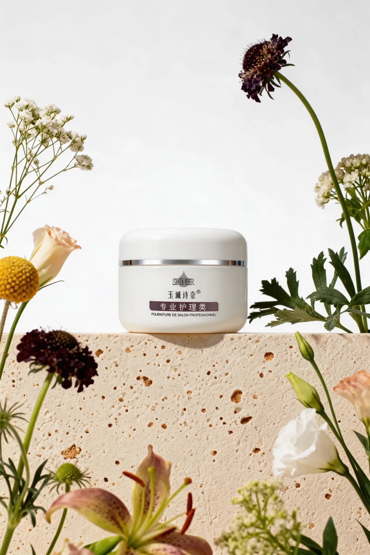 玉诚诗奈保湿爽肤水